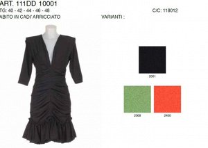Коктейльное Платье Denny Rose 46-48.48