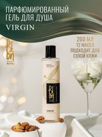 Парфюмированный гель для душа / Royal «Virgin», 260 мл