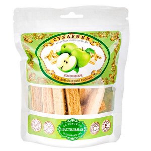 Сухарики из пастилы без сахара классические 40 г, 1/20