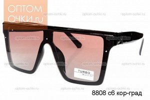 Солнцезащитные очки арт.888 С6. Turbo Polarized. 100%UV protection.  пр. Китай