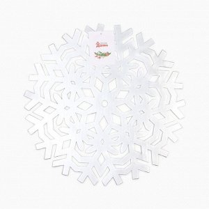 Салфетка новогодняя сервировочная Доляна Снежинка, цвет серебро, d 38 см