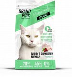 GRAND PRIX Холистик для кошек с индейкой 1,5кг