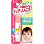 &quot;Chu-Chu BABY&quot; Детская защитная и увлажняющая гигиеническая помада с маслом камелии, жожоба и растительным скваланом
