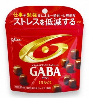 Glico GABA Шоколад молочный 51гр.