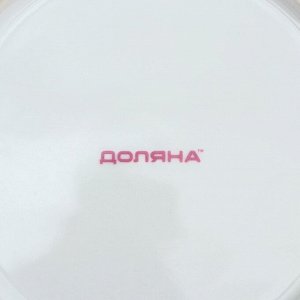 Тарелка керамическая десертная Доляна «Маки», d=19 см, цвет белый