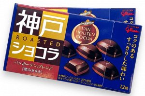 GLICO Kobe Roasted Chocolate Шоколад горький, бленд c какао Van Houten 53гр