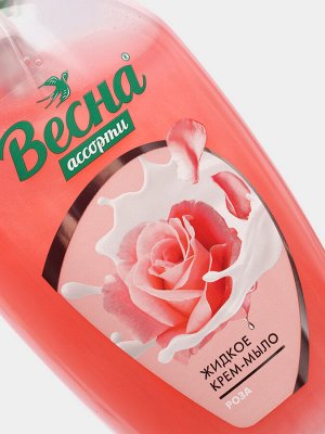 Весна Ассорти Крем-мыло жидкое 280г роза