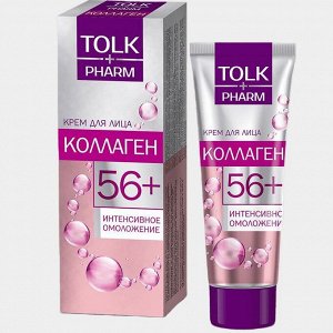 tolk+ FARM TOLK pharm Крем косметический для лица Коллаген 40мл