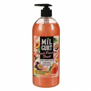 MILGURT Крем-мыло жидкое 500 г персик и маракуйя в йогурте
