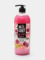 MILGURT Крем-мыло жидкое 860 г Вишня и черешня в йогруте
