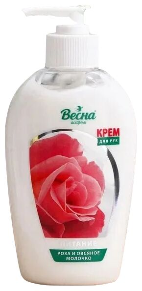 ВЕСНА Ассорти Крем для рук, роза и овсяное молочко, питание 270гр