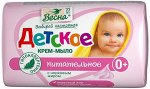 Крем-мыло твердое туалетное питательное норковый жир 90г, Весна Детское