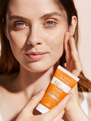 Авен Крем солнцезащитный тонирующий SPF 50+, 50 мл (Avene, Suncare)