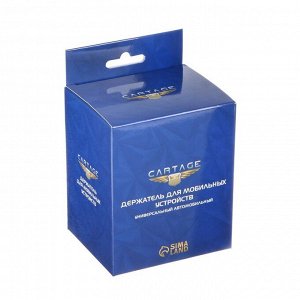 Держатель для телефона в машину Cartage, в дефлектор, самозажимной, 6-9.5 см