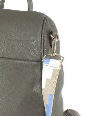 Рюкзак жен искусственная кожа ADEL-277/ММ (change),  формат А 4,  1отдел. серый флотер  254278
