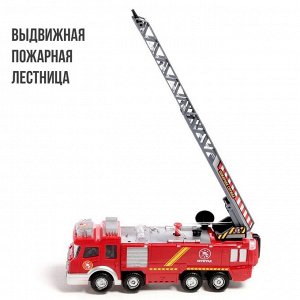 Автоград Машина «Пожарная», стреляет водой, световые и звуковые эффекты, русская озвучка, работает от батареек