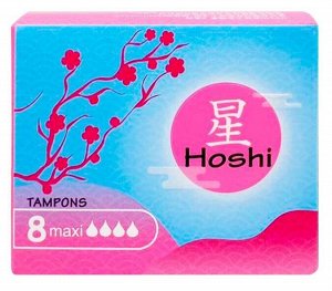 HOSHI Тампоны женские Maxi 4 капли Tampon Digital Maxi 8 шт