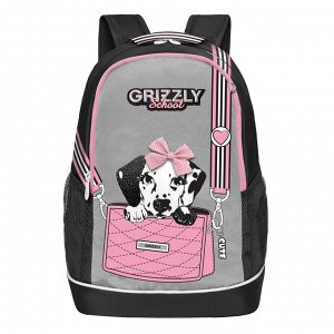 GRIZZLY Рюкзак школьный с карманом для ноутбука 13&quot;, жесткой спинкой, двумя отделениями, для девочки, школьный, черный, серый, собака