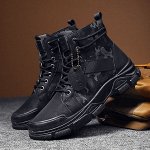 Ботинки мужские — демисезонные