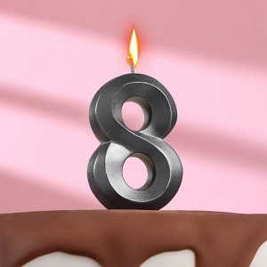 Свеча в торт "Грань" ,цифра 8 , графит, 6,5 см