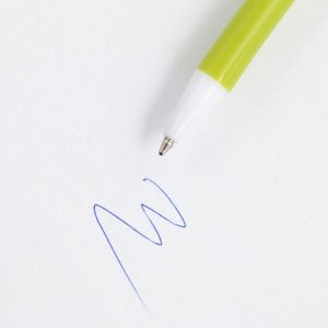 Подарочная ручка «Лучший воспитатель», пластик, синяя паста, пишущий узел 1 мм