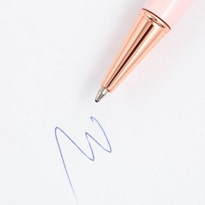 Ручка с шейкером «Воспитателю с Любовью», синяя паста, металл, 1 мм