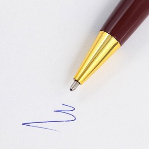 Art Fox Ручка в подарочном футляре «С Днём Учителя», металл, синяя паста, пишущий узел 1.0 мм