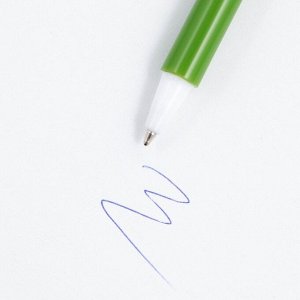 Подарочная ручка «С Днём Учителя», пластик, синяя паста, пишущий узел 1 мм