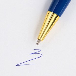 Ручка в подарочном футляре «Золотой учитель», металл, синяя паста, пишущий узел 1.0 мм