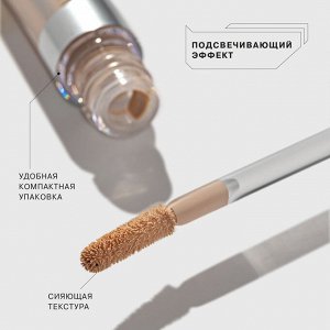 Influence Beauty Консилер легкий Imitation тон 03, темно-бежевый НОВИНКА!