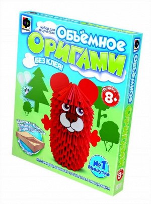 956003 Объемное оригами.Медведь