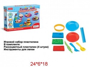 B0698-1-ZYB Игровой набор для лепки Десерты и завтраки в кор.