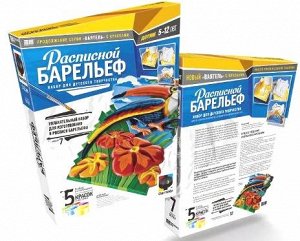 987007 Барельеф "Король цветов"