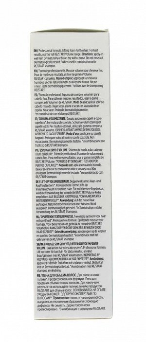 Ревлон Профессионал Пена для объема волос, 165 мл (Revlon Professional, Restart)