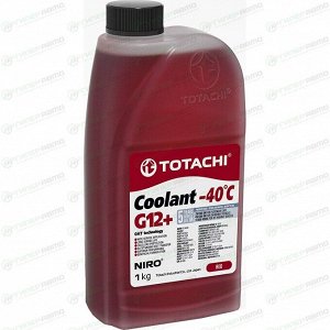 Антифриз Totachi Niro Coolant Red, G12+, красный, -40°C, 1кг, арт. 43101