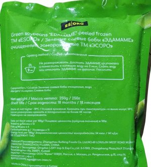 Эдамаме очищенные замороженные, Esoro, Китай 250г