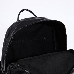Рюкзак женский из искусственной кожи на молнии, 1 карман, цвет чёрный