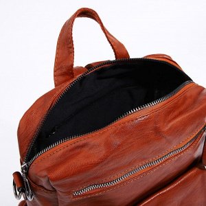 Рюкзак женский из искусственной кожи на молнии, 2 кармана, цвет рыжий