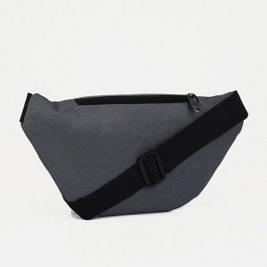Поясная сумка на молнии, наружный карман, цвет серый