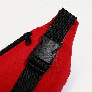 Поясная сумка на молнии, наружный карман, цвет красный
