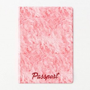 Обложка для паспорта «Текстура», ПВХ 1000 мкм и УФ-печать 9761363