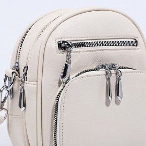 Сумка-рюкзак на молнии, 3 наружных кармана, длинный ремень, цвет бежевый