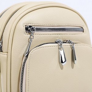 Сумка-рюкзак на молнии, 3 наружных кармана, длинный ремень, цвет светло-бежевый