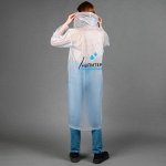 ☑ ︎Дождевики, защита одежды и обуви