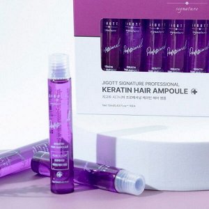 Филлер для волос c кератином Jigott Signature Professional Keratin Hair Ampoule, 1шт*13мл