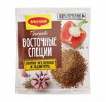 MAGGI® Приправа Восточные специи, 20 г