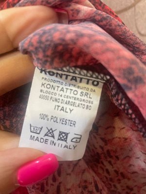 Блуза Kontatto