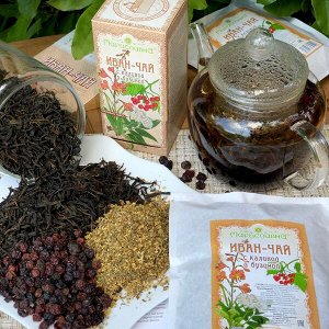 Иван-чай "с калиной и бузиной" в фильтр-пакетах