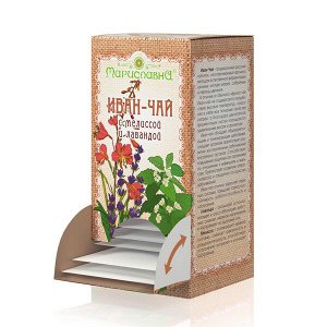 Иван-чай "с мелиссой и лавандой" в фильтр-пакетах