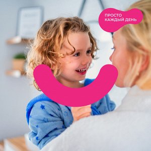 BEIBER®️ Насадки KIDS с КОЛПАЧКАМИ для детских электрических зубных щеток, совместимые с &quot;Oral-B&quot; EB17-A, 4шт.